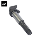 Bobina de encendido (6 unidades) para BMW 1, 3, 5, 7, X3, X5, M3, Z3, L6, C1404, UF515, UF522, 12137551260 (2001-2010)