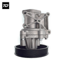 Engine Water Pump Assy 1300A083 for Mitsubishi Outlander ASX Lancer 1.8L 2.0L 2.4L