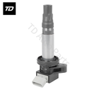 3 PCS Ignition Coil 19500-B2050 for Toyota Daihatsu Tanto Mr 2 III