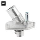 Thermostat Housing 21200-4W010 for Nissan Pathfinder 2001-2004 350Z 2003-2006 Infiniti QX4 2001-2003 G35 2003-2007 FX35 2003-2008