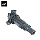 4 PCS Ignition Coil 22448-50F01 Packs for Nissan Silvia 180SX 200SX 240SX S13 S14 SR20 SR20DET 2.0