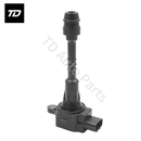 4 PCS Ignition Coil UF-351 UF-548 22448-6N015 for Nissan Almera Sentra 1.8L 2004-2006