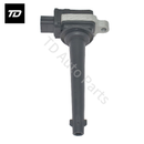 4 PCS Ignition Coil 22448-ED800 for Nissan 2012 March L4 1.6L 07-12 Sentra L4 2.0L 07-14 for Tiida L4 1.8L