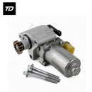 Transfer Case Motor Actuator for BMW E60 E90 E92 xi xDrive 27107546671