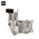 Brand New Engine Belt Tensioner Assembly 5JA115980 for FAW Bestune B70 T77 T55 2.0T