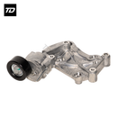 Brand New Engine Belt Tensioner Assembly 5JA115980 for FAW Bestune B70 T77 T55 2.0T