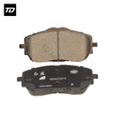 Original Factory Front Brake Pad Set 5HA03321X for FAW Hongqi H5 2019-2022