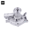 Engine Water Pump AW7114 WP-661 1983-1984 Dodge Power Ram 50 Hyundai Stellar Mitsubishi Mighty Max Van 2.4L 2.0L