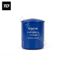 Engine Oil Filter for DFM Dongfeng Shine Max Mage Huge Evolute i-SPACE Voyah Dream B018409