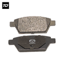 Rear Brake Pads Set MDB3074 B5CA02648Z for Mazda 6 02-08 FAW X80 2014-2022