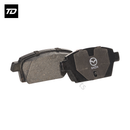 Rear Brake Pads Set MDB3074 B5CA02648Z for Mazda 6 02-08 FAW X80 2014-2022